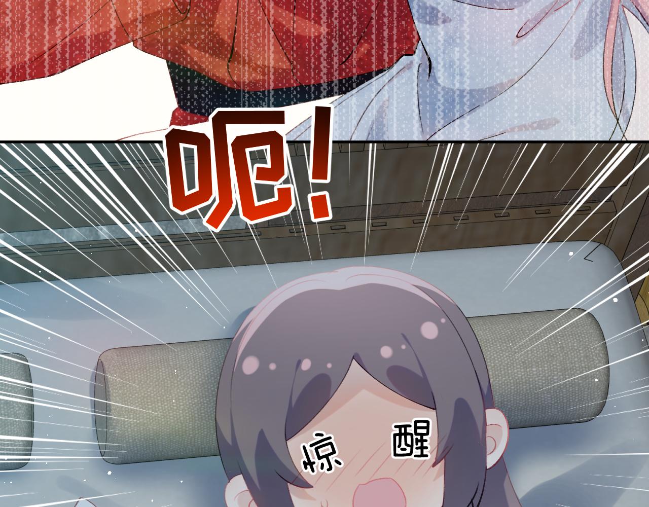 第121话 强势宣誓73