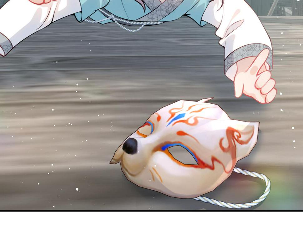第145话 虞舒安85