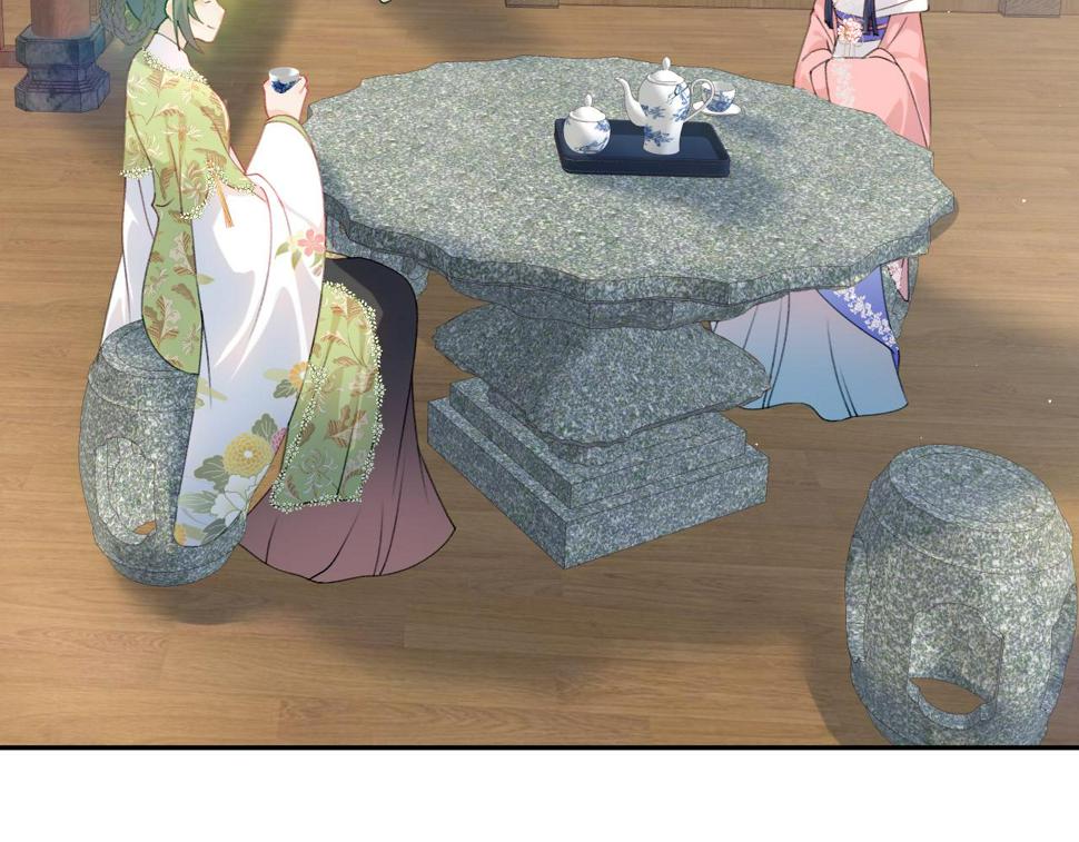 第145话 虞舒安71