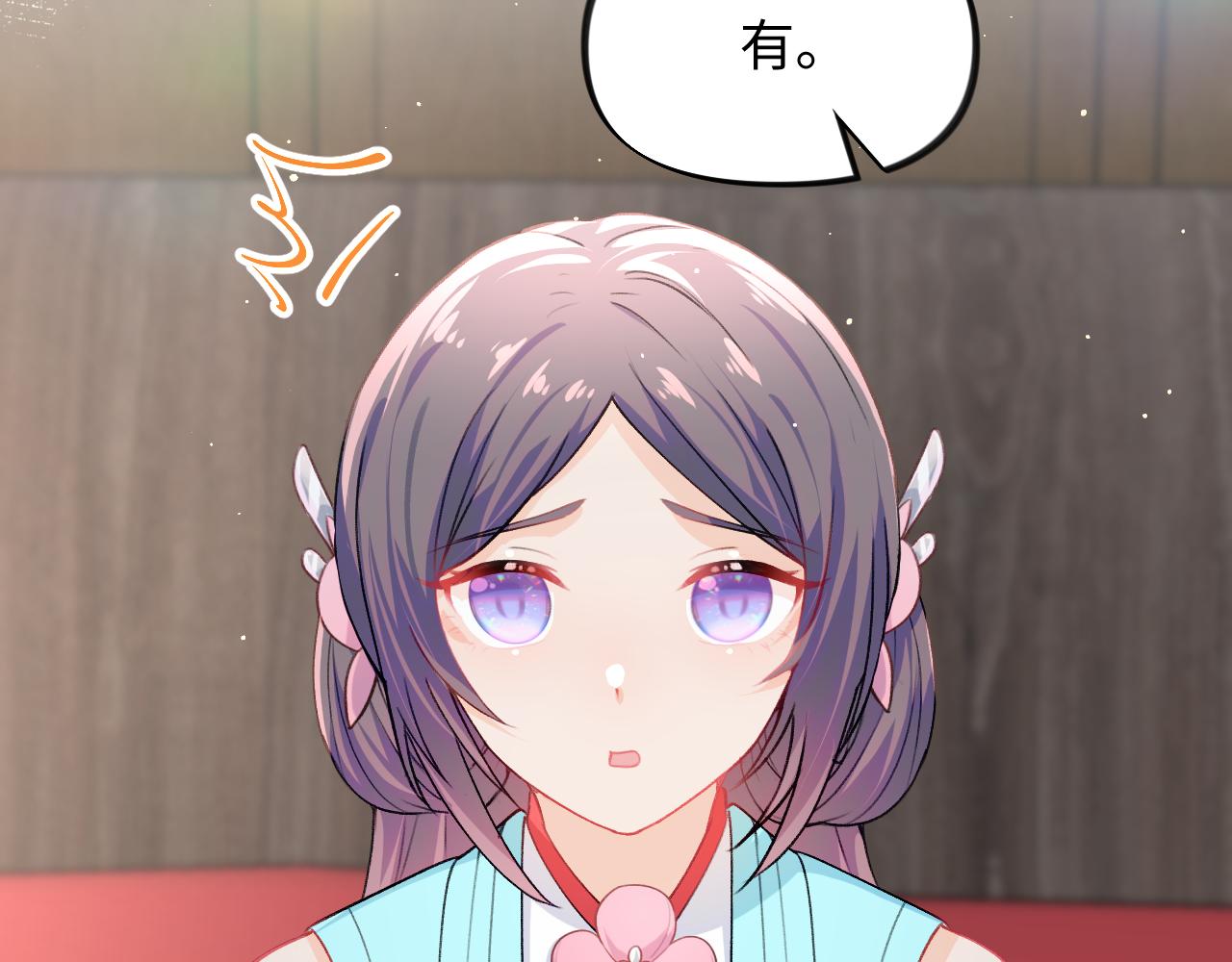 第32话 哥哥心中已有钟意之人45