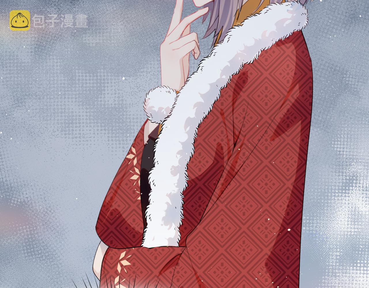 第103话 襄儿被定亲？81