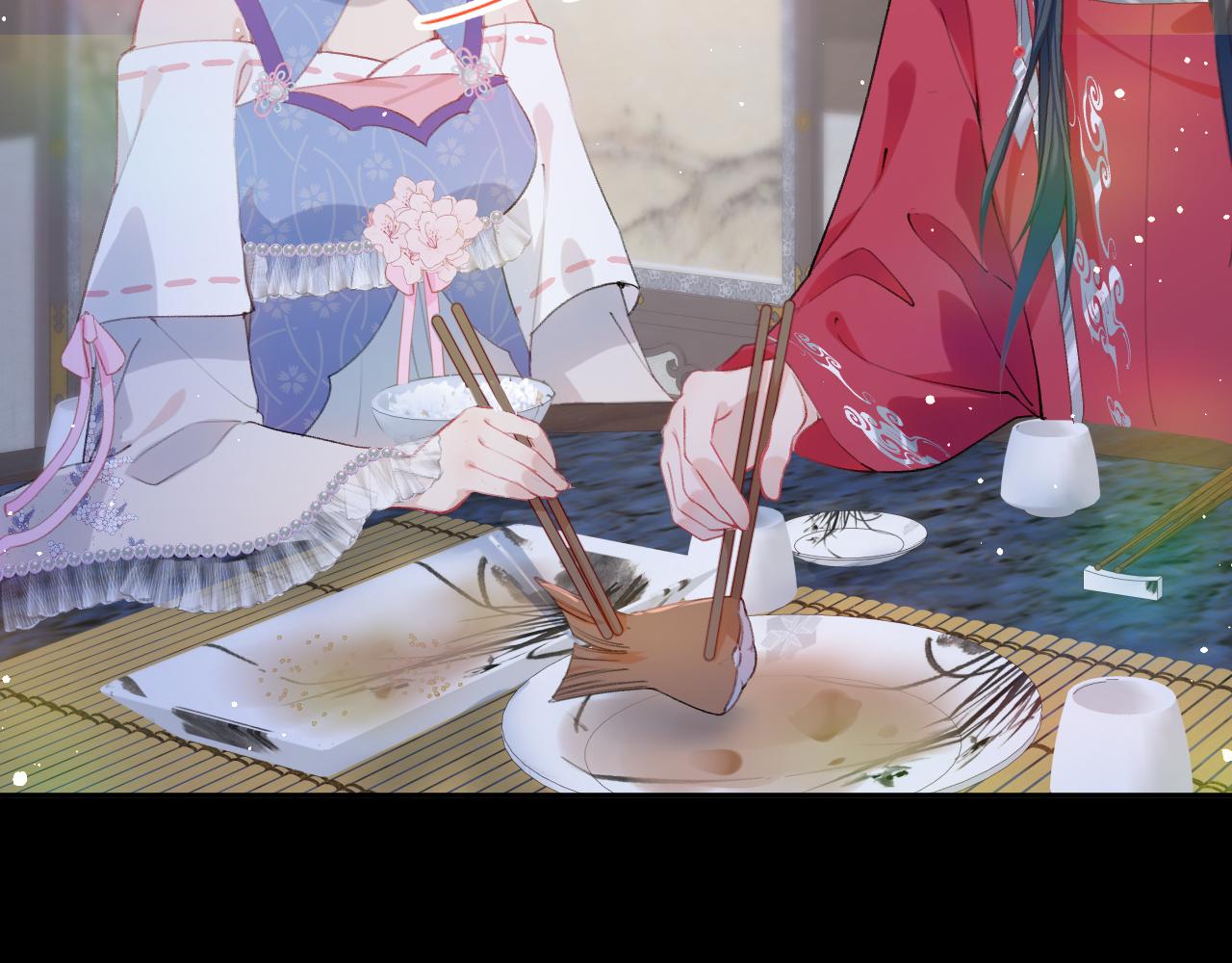 第69话 我们并非亲兄妹44