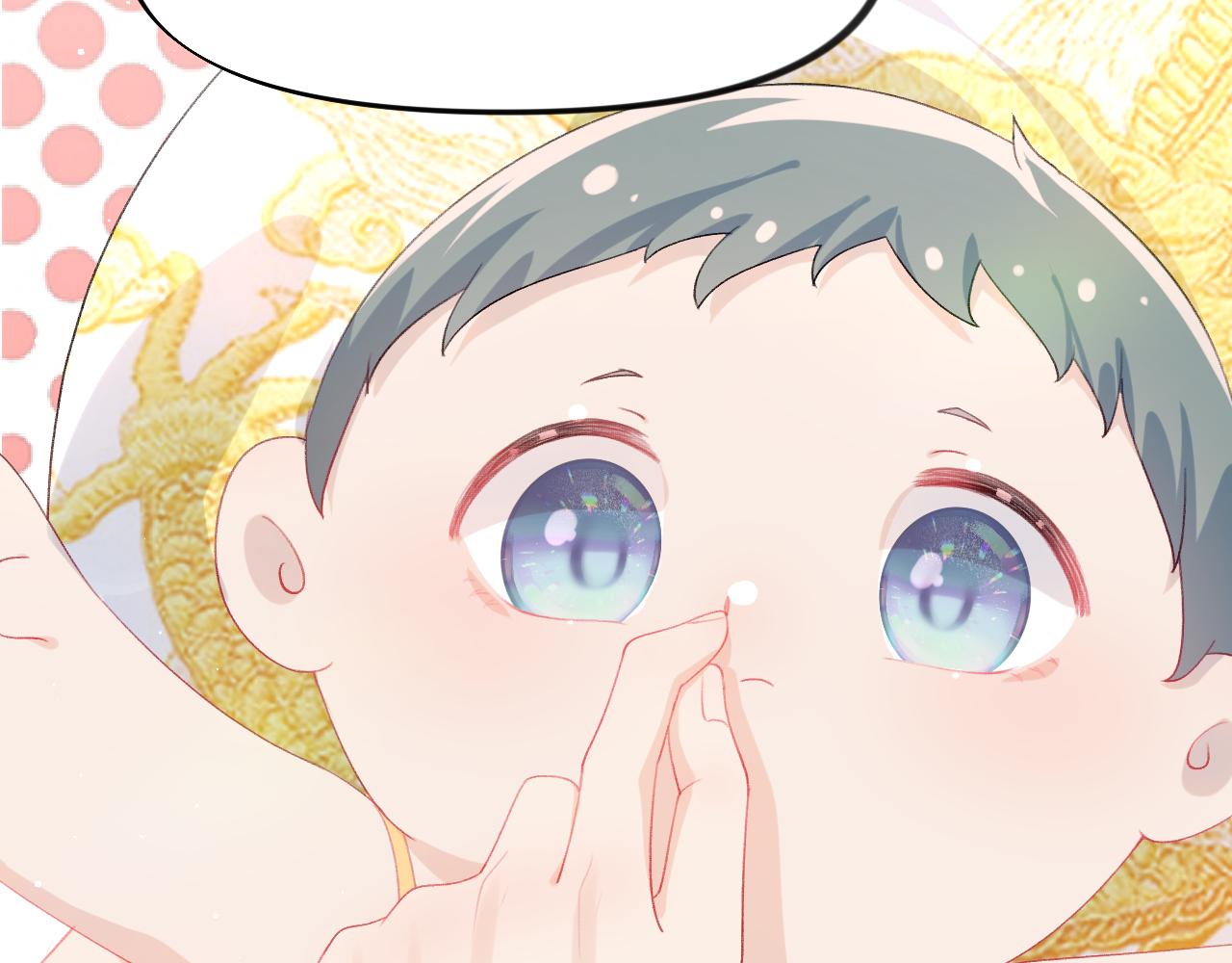 第70话 蛊虫危机61