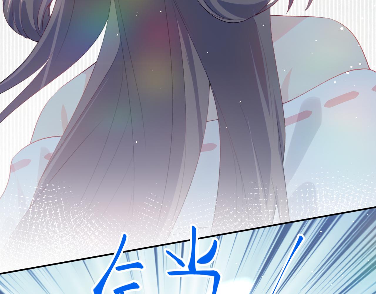 第81话 霸气护短！8