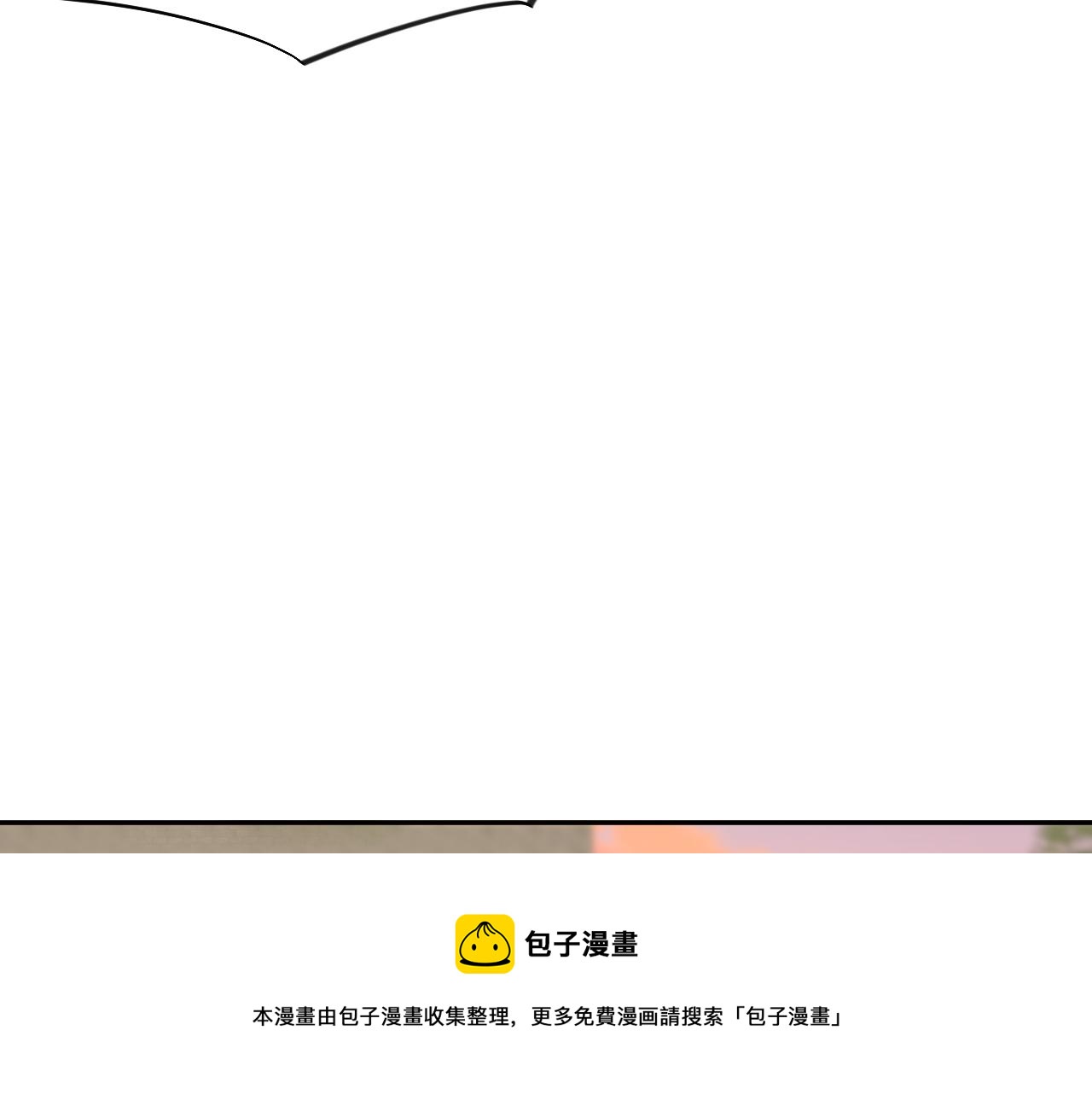 第59话 与你共赏美景60