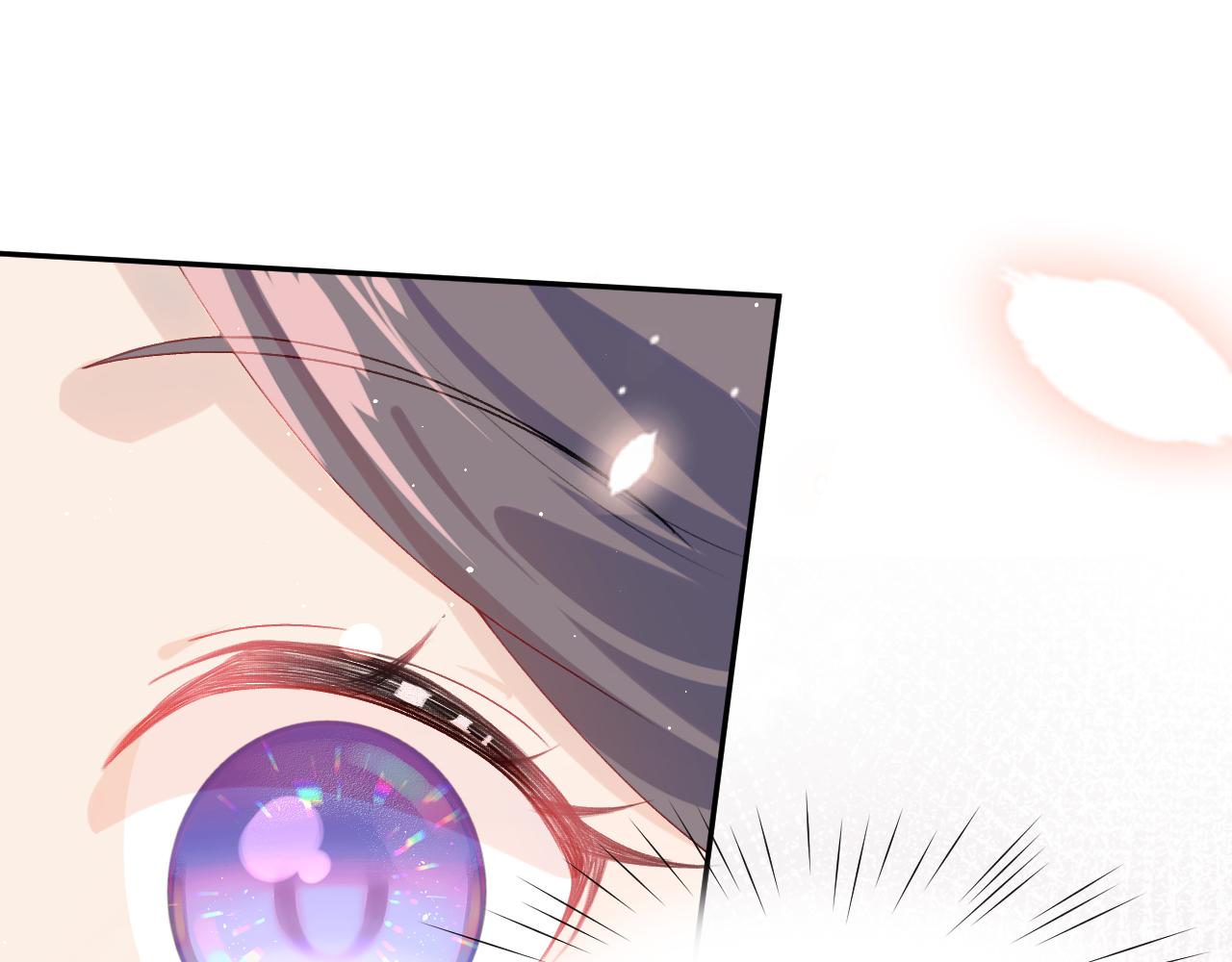 第65话 芳心撩拨犯76