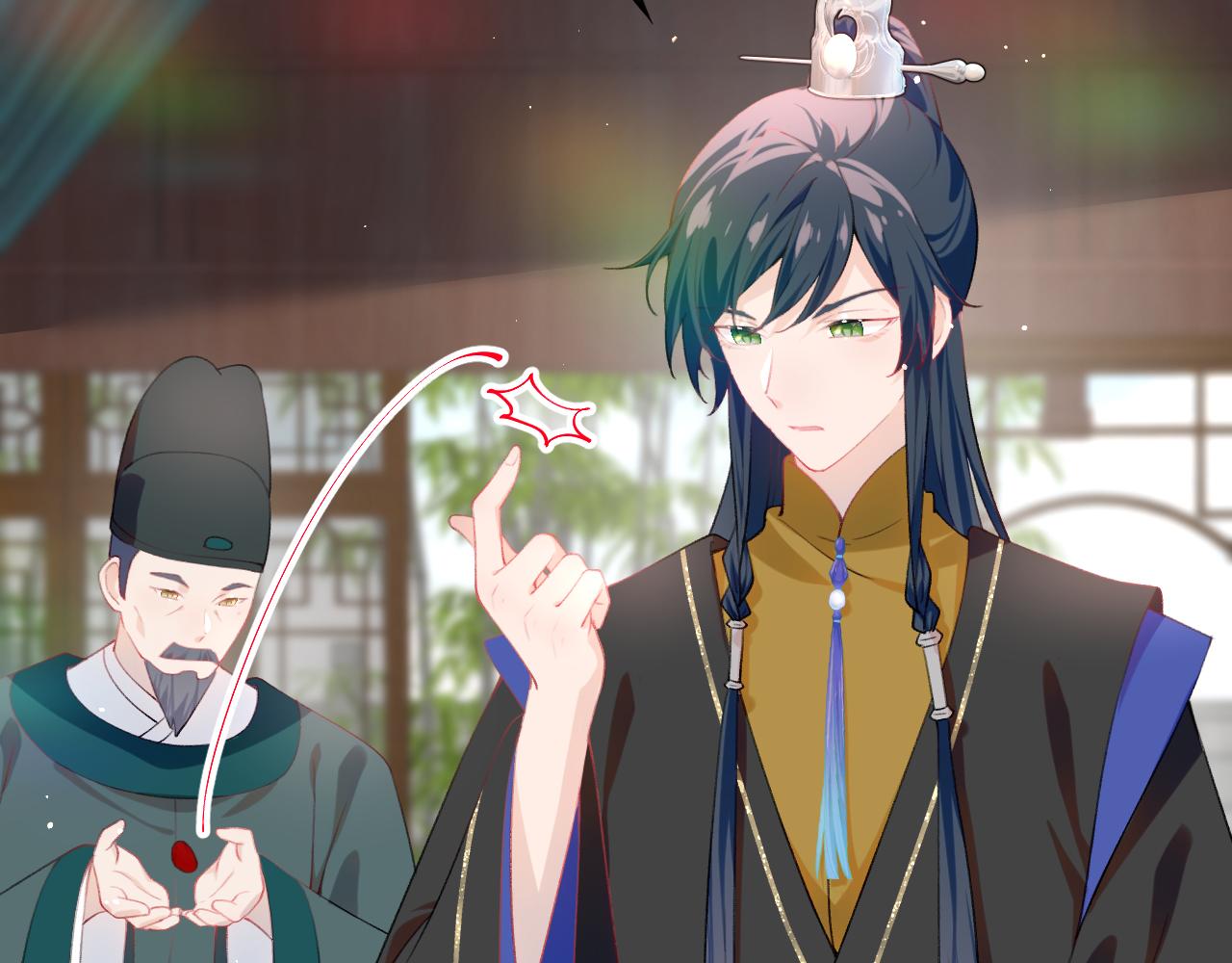 第86话 及笄礼中毒事件41