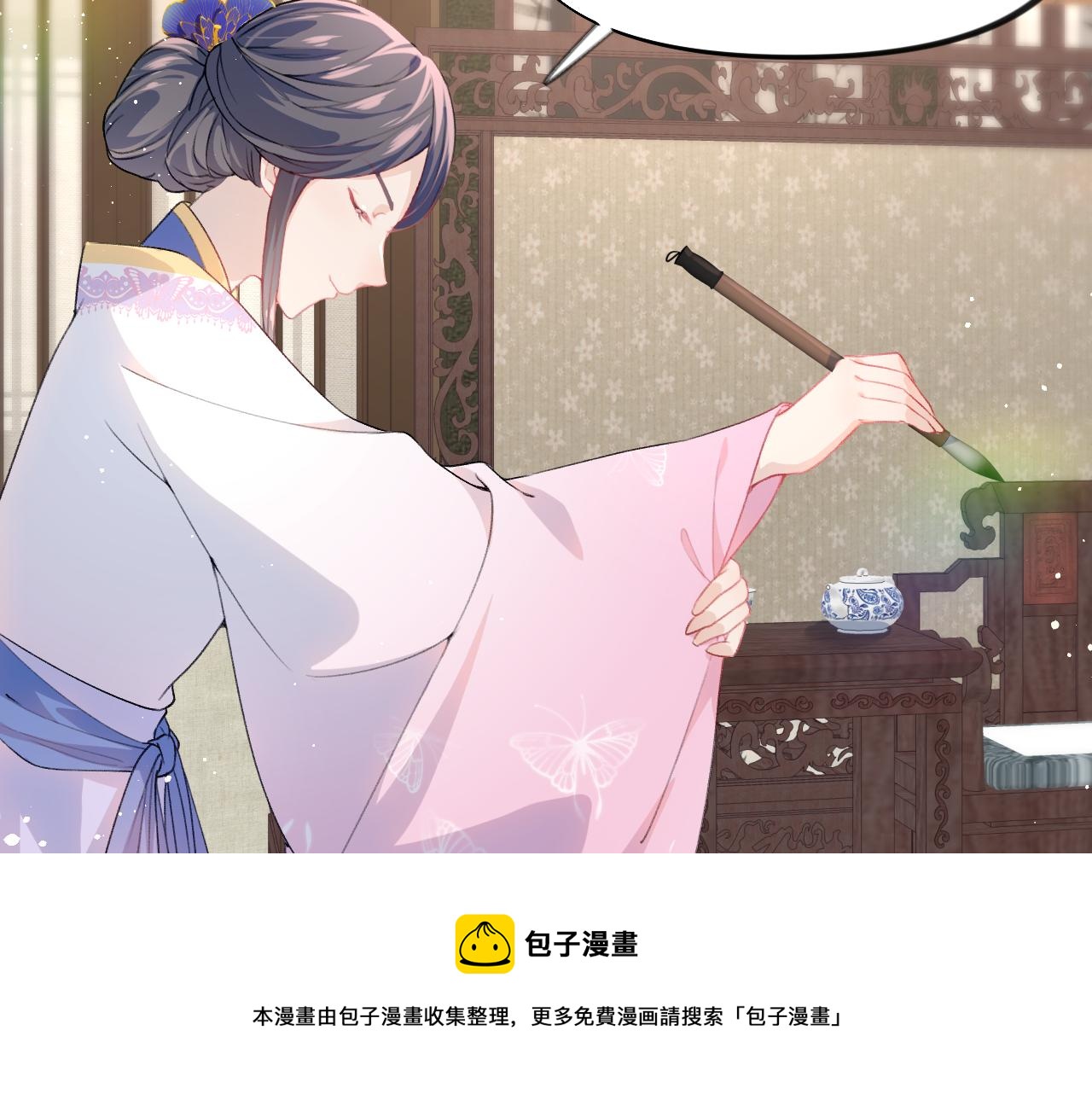 第50话 哥哥是我一个人的64