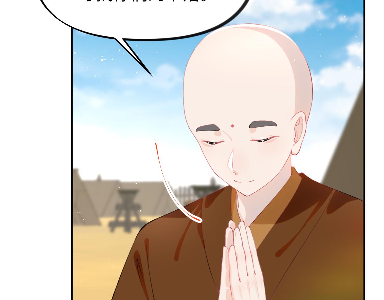 第126话 返回京城65