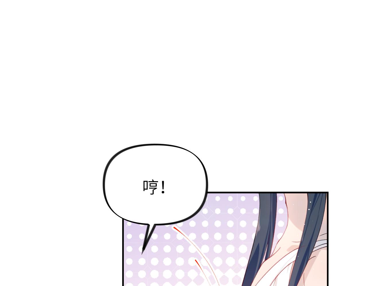 第111话 温存时刻79