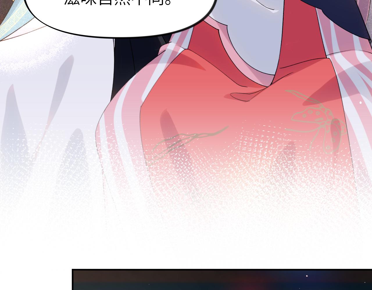 第45话 侯府纷争开始25