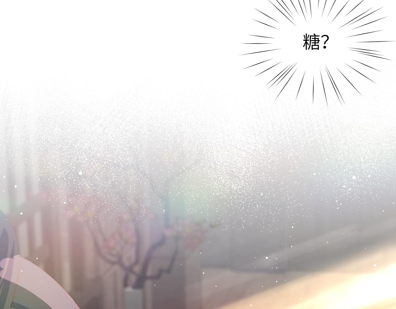 第88话 虞襄被搬走？77