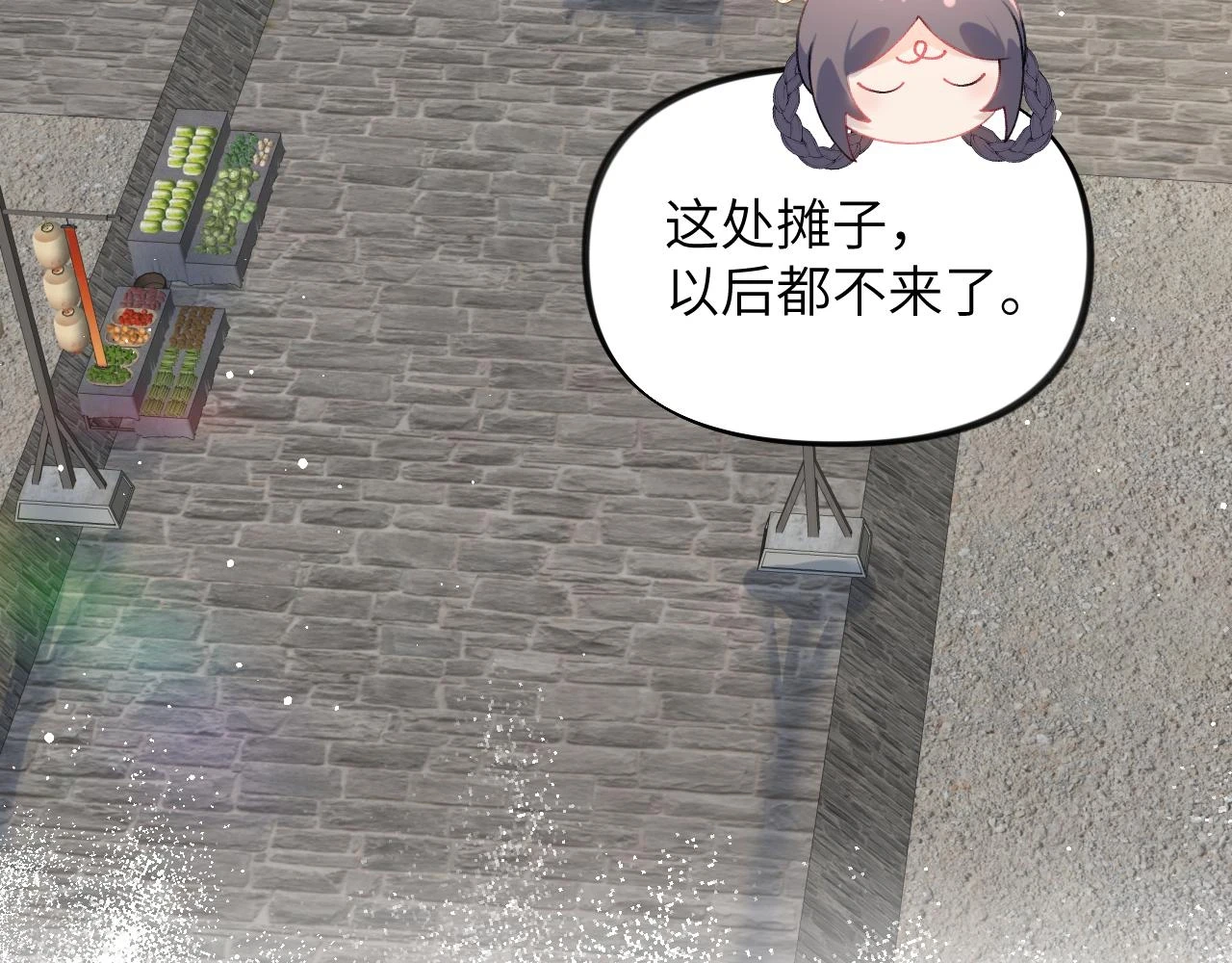 第141话 故人42