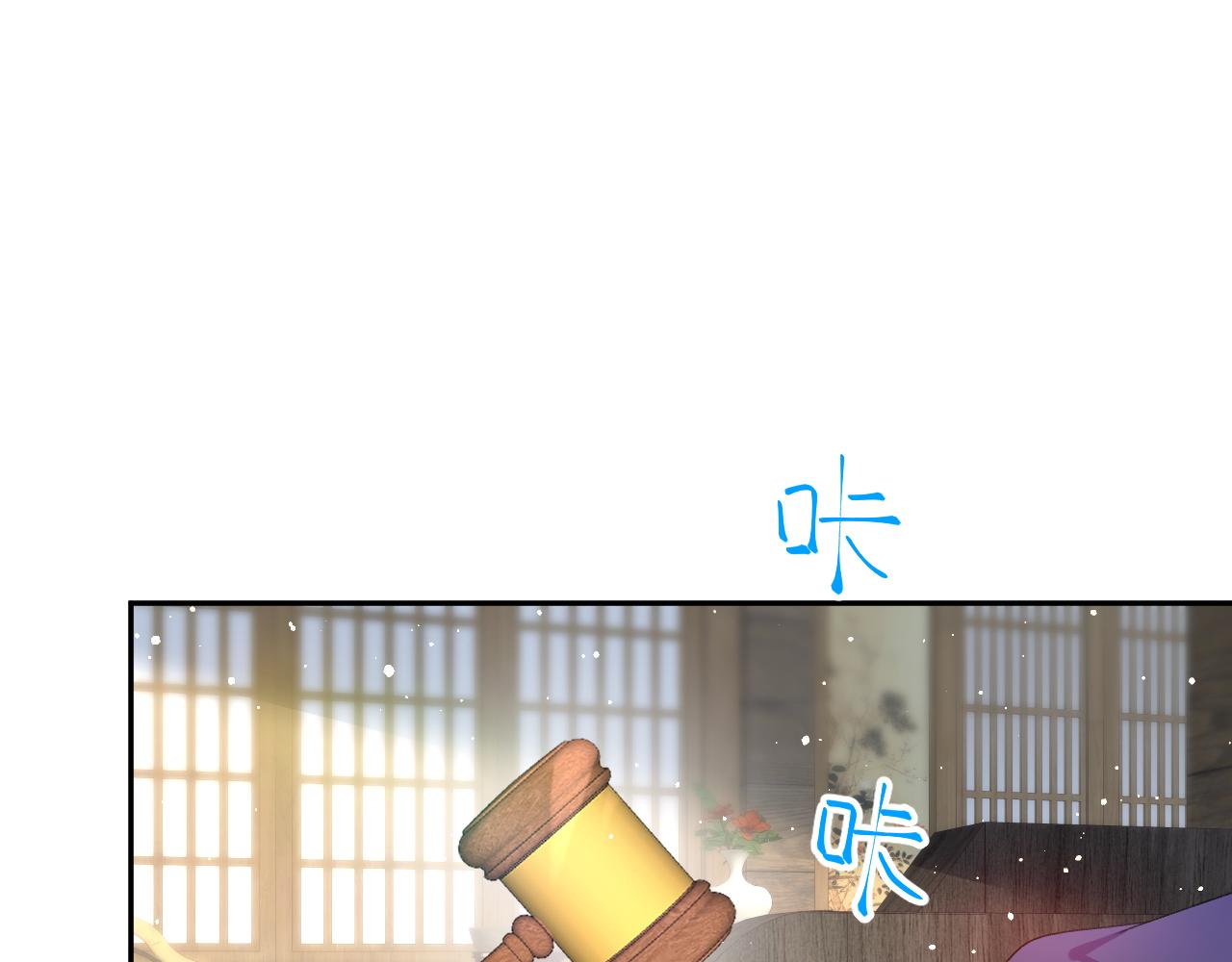 第98话终于站起来了64