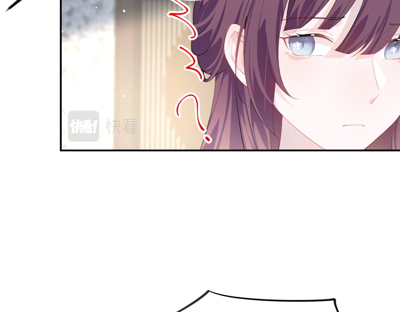 第130话 进宫面皇后88