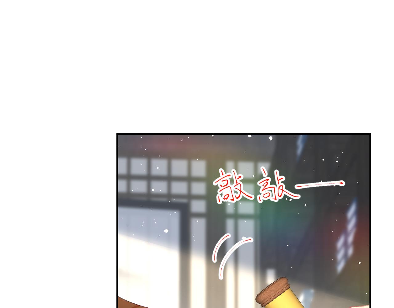第97话站起来的希望68