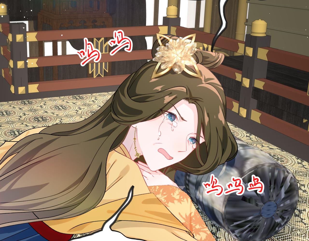 第132话 孙家谋反32