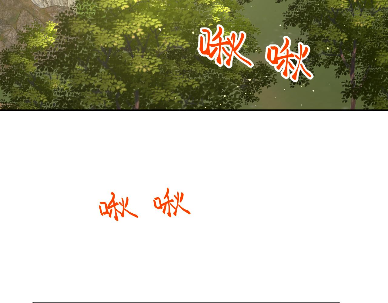 第111话 温存时刻47