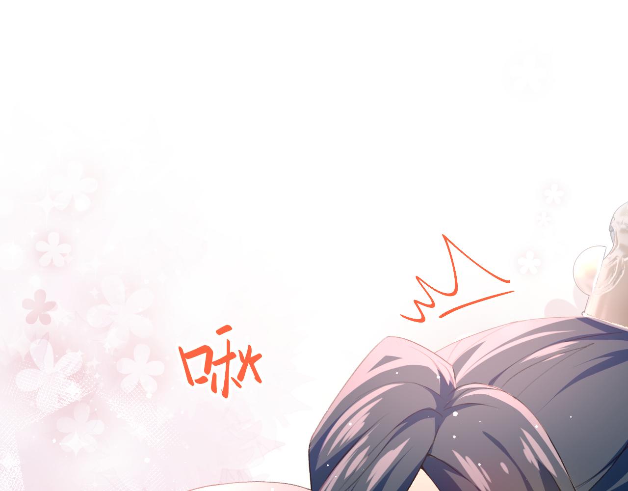 第36话 襄儿的亲亲40