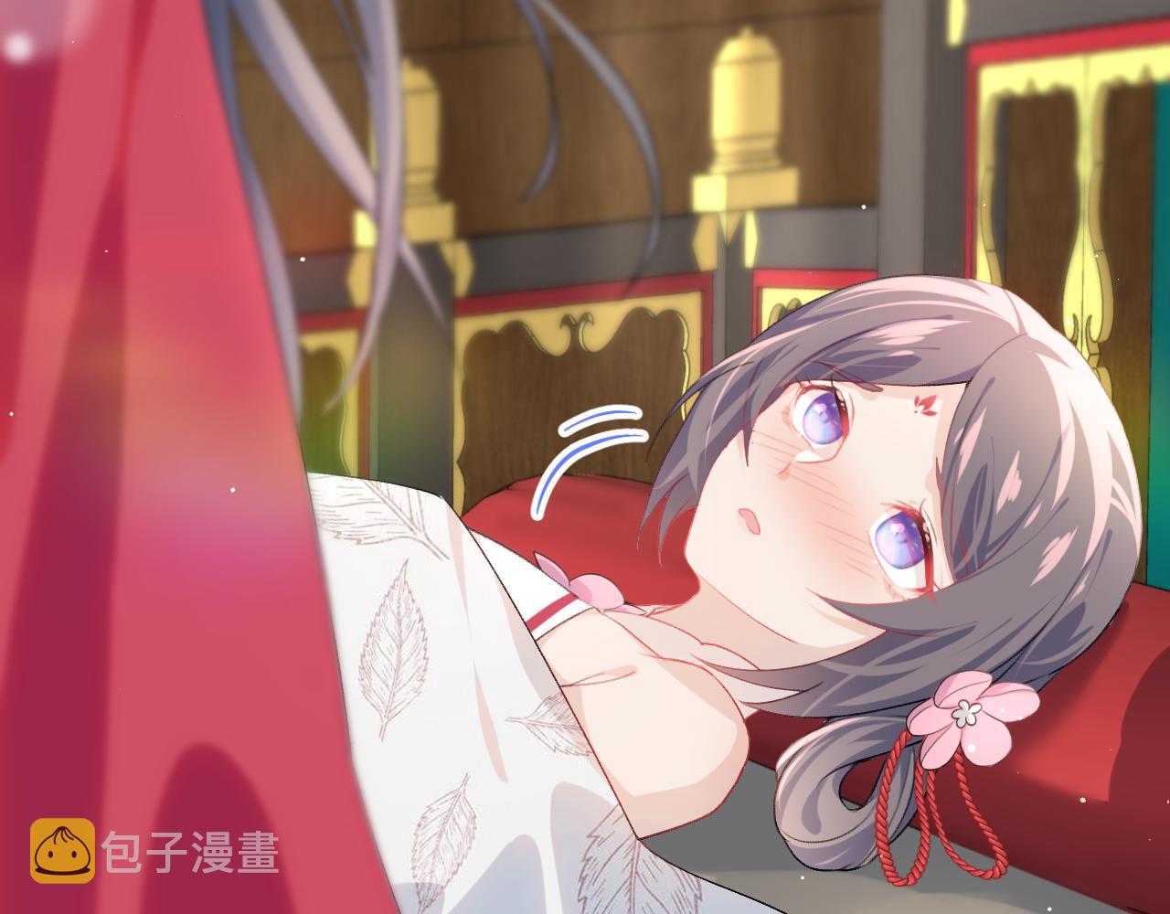 第54话 虞妙琪掌家！34