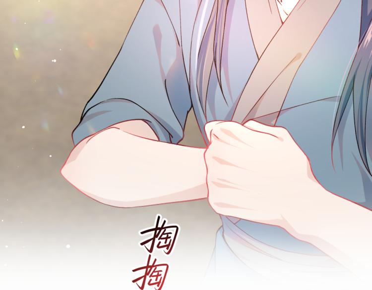 第10话 双箭头的惦念63