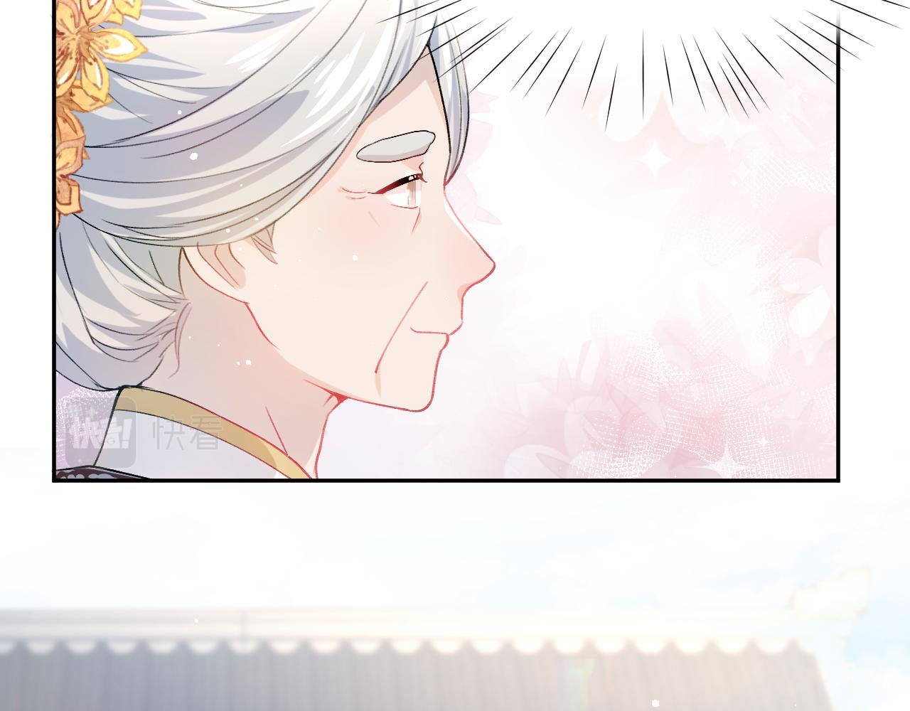 第41话 襄儿与嫡女正式交锋69