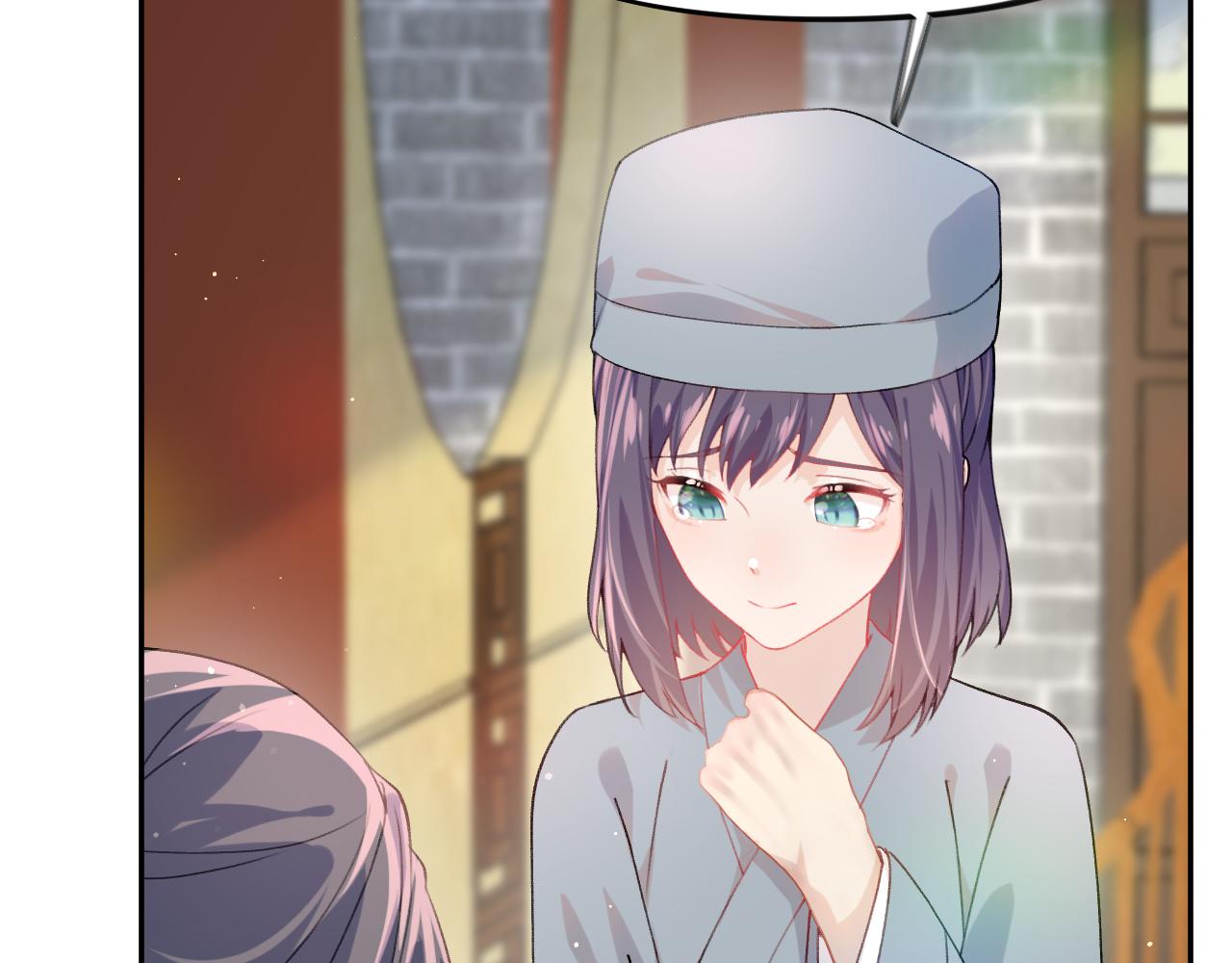 第39话 襄儿要被逐出家门？71