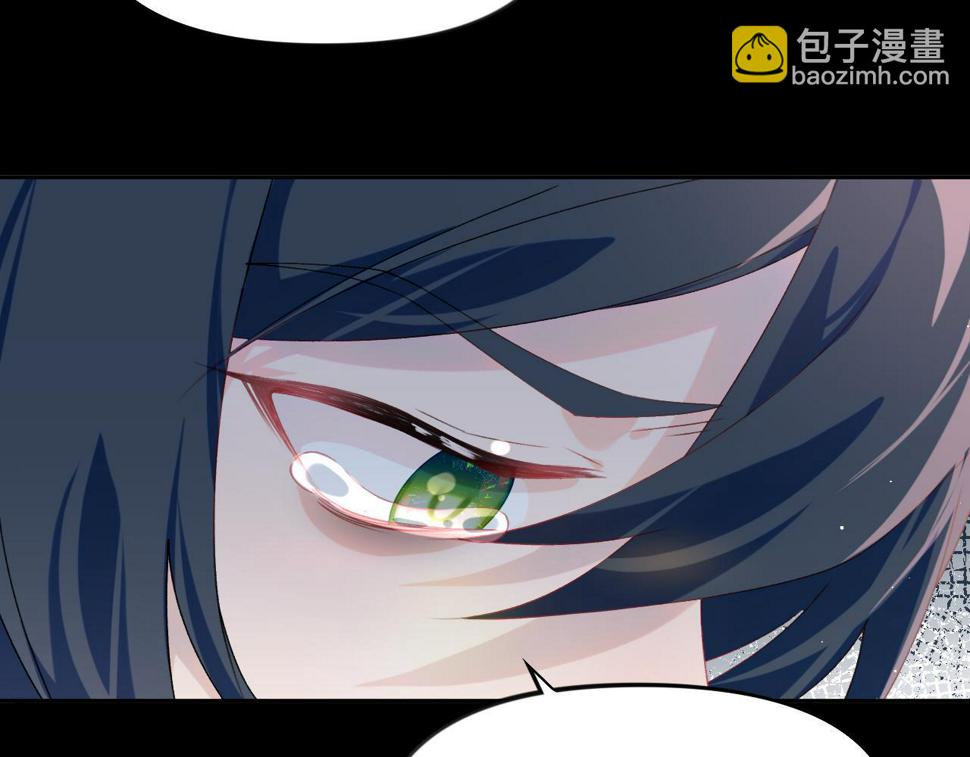 第143话 宝宝降临72