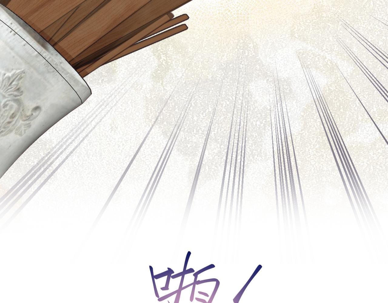 第29话 哥哥的占有欲59