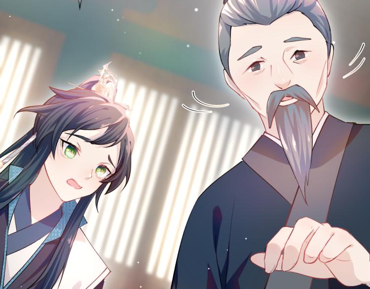 第7话 哥哥不要走！65