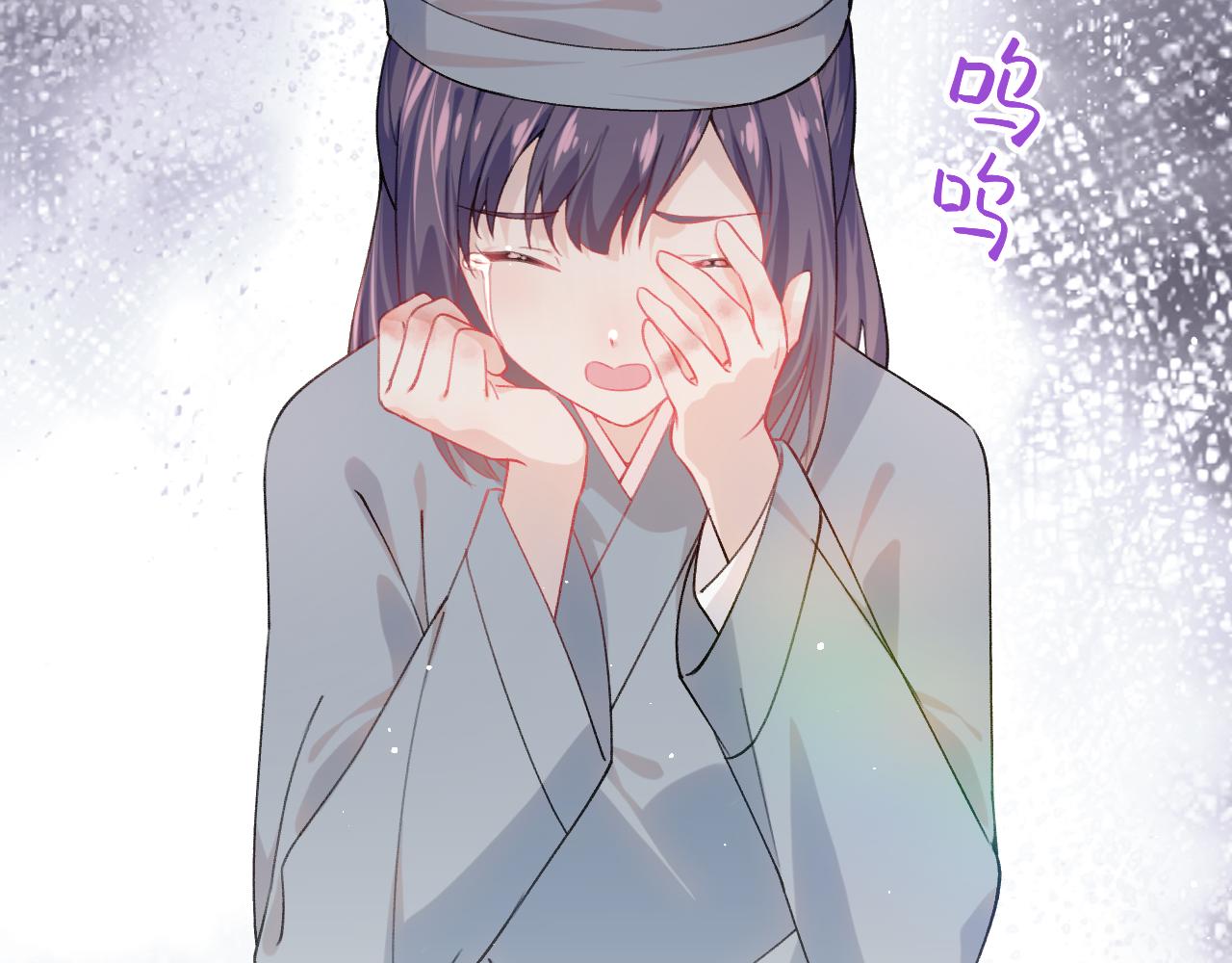 第39话 襄儿要被逐出家门？79