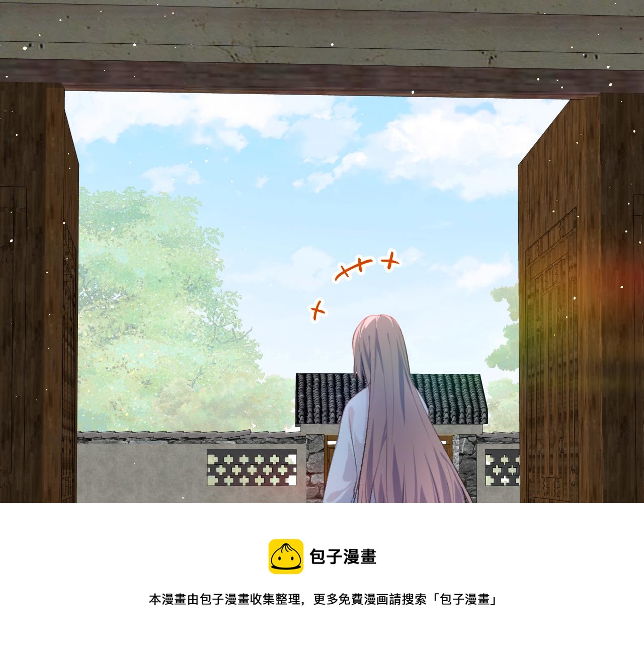 第119话 夫妻相称98