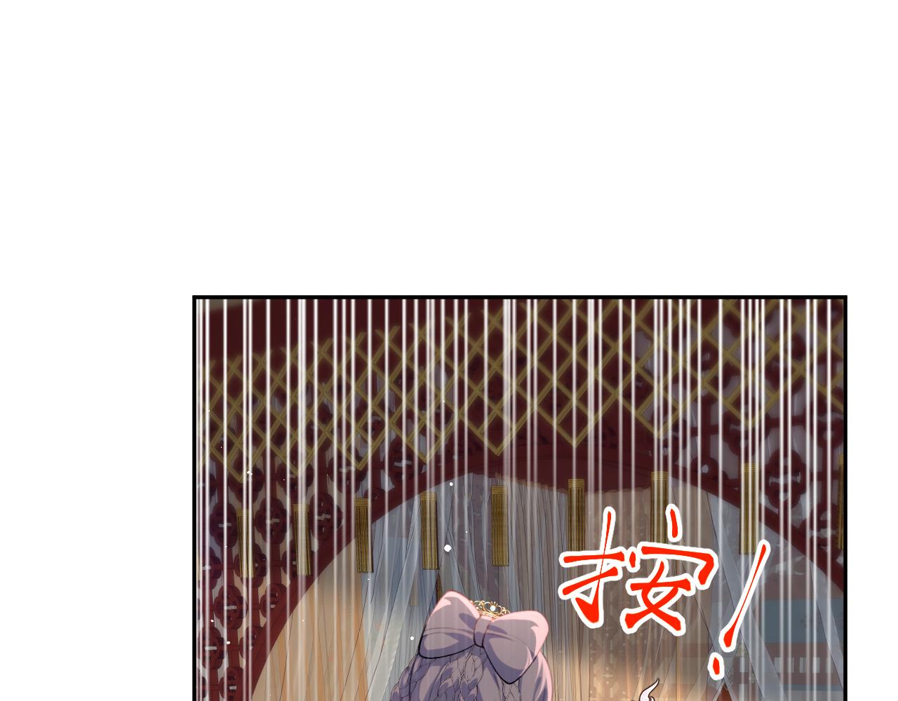 第139话 婚后生活60