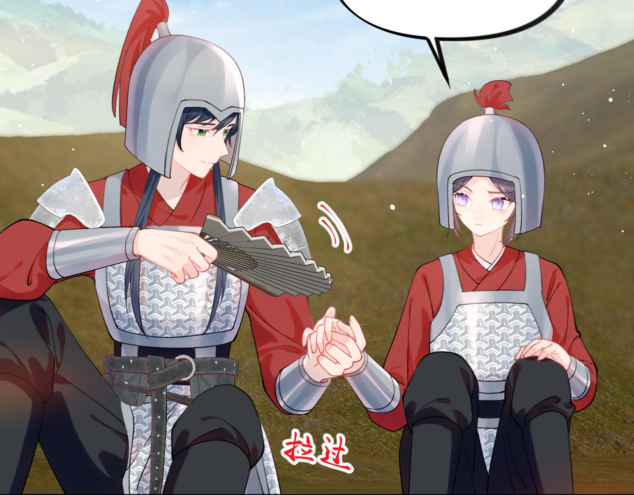第123话 反击前夕46