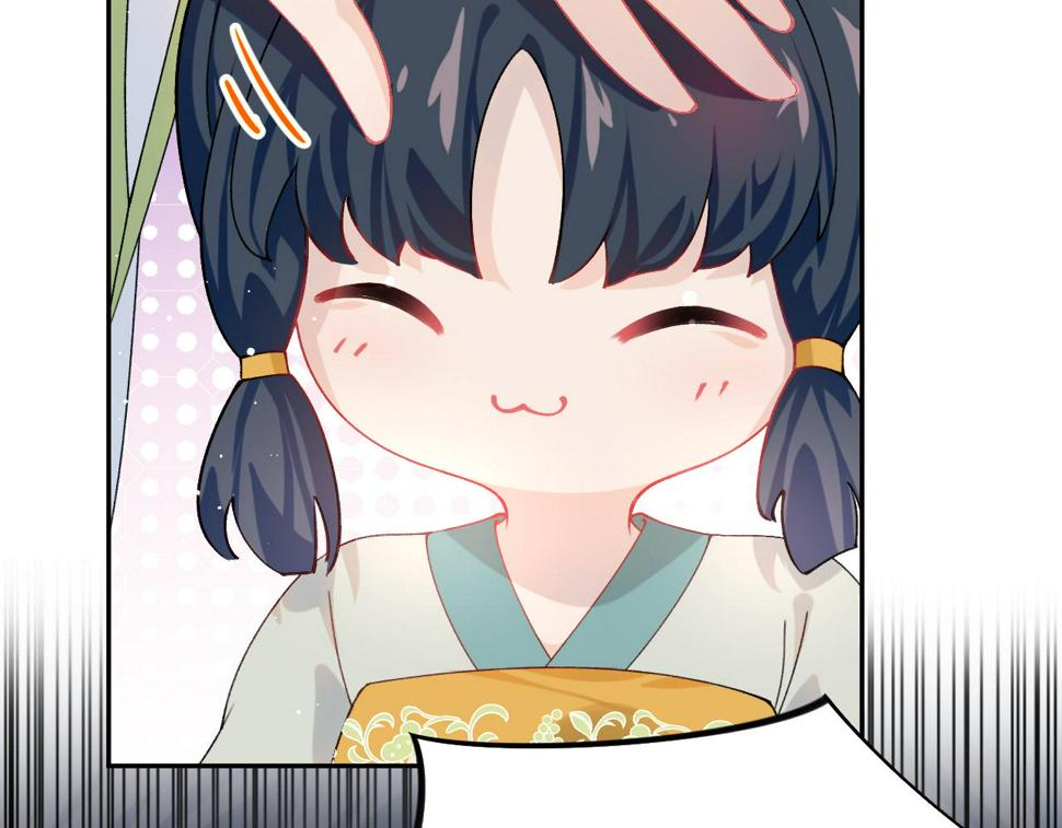 第146话 冤家小戏精11