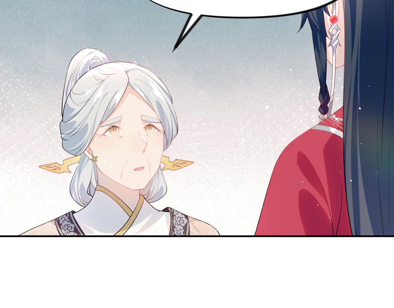 第58话 虞品言大斥虞妙琪34
