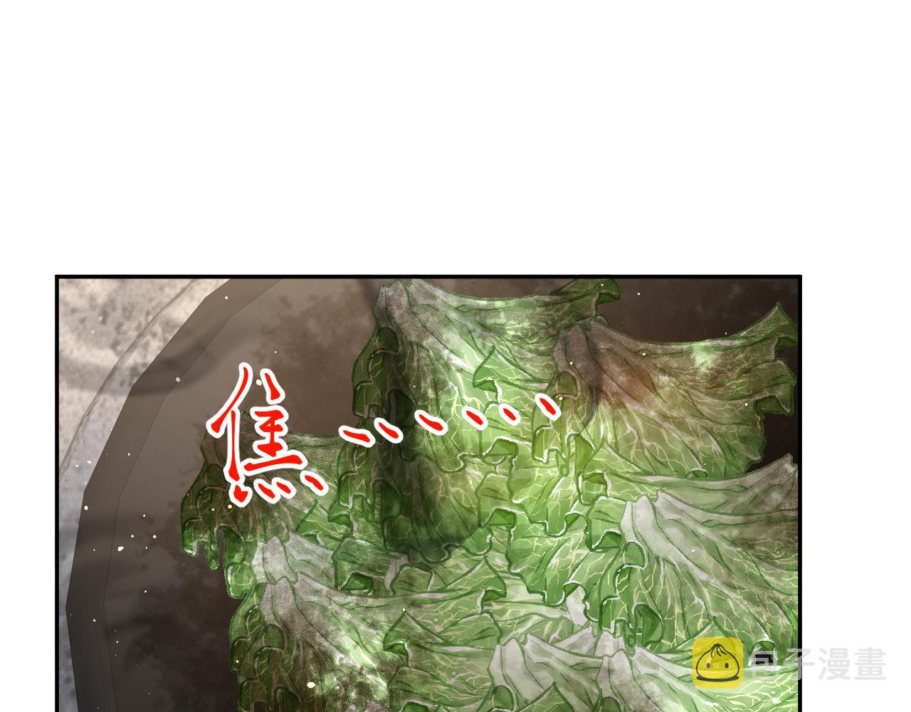 第120话 襄儿爱的料理43
