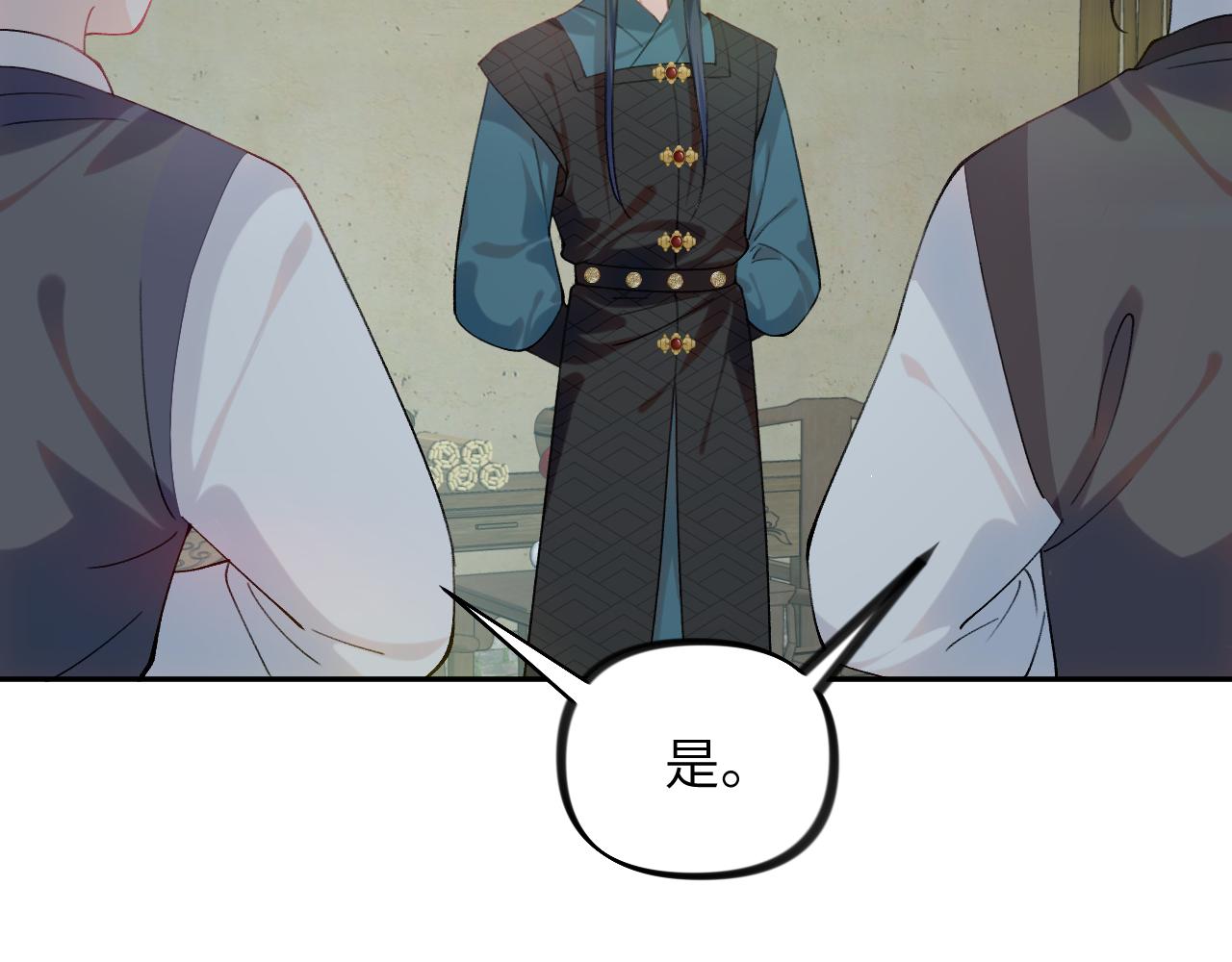 第121话 强势宣誓100