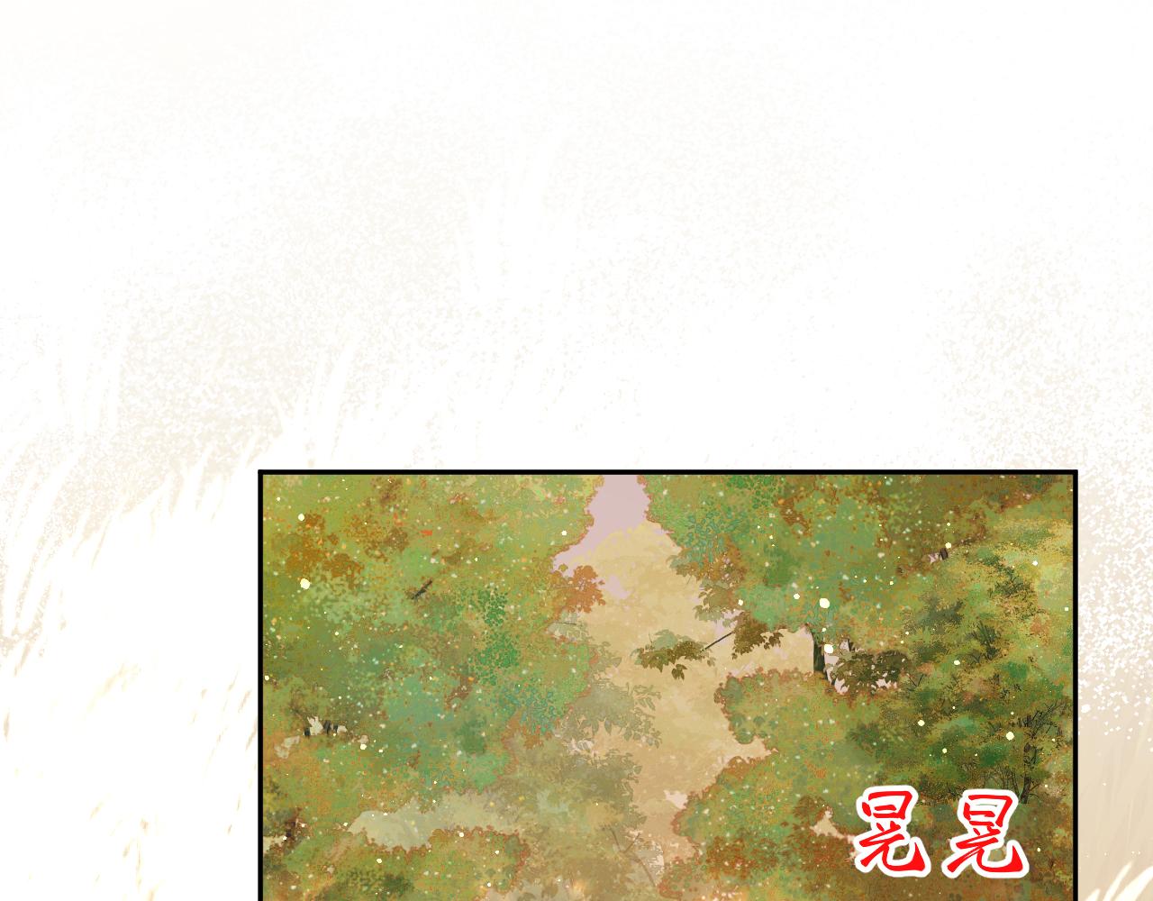第114话 狱内风波98