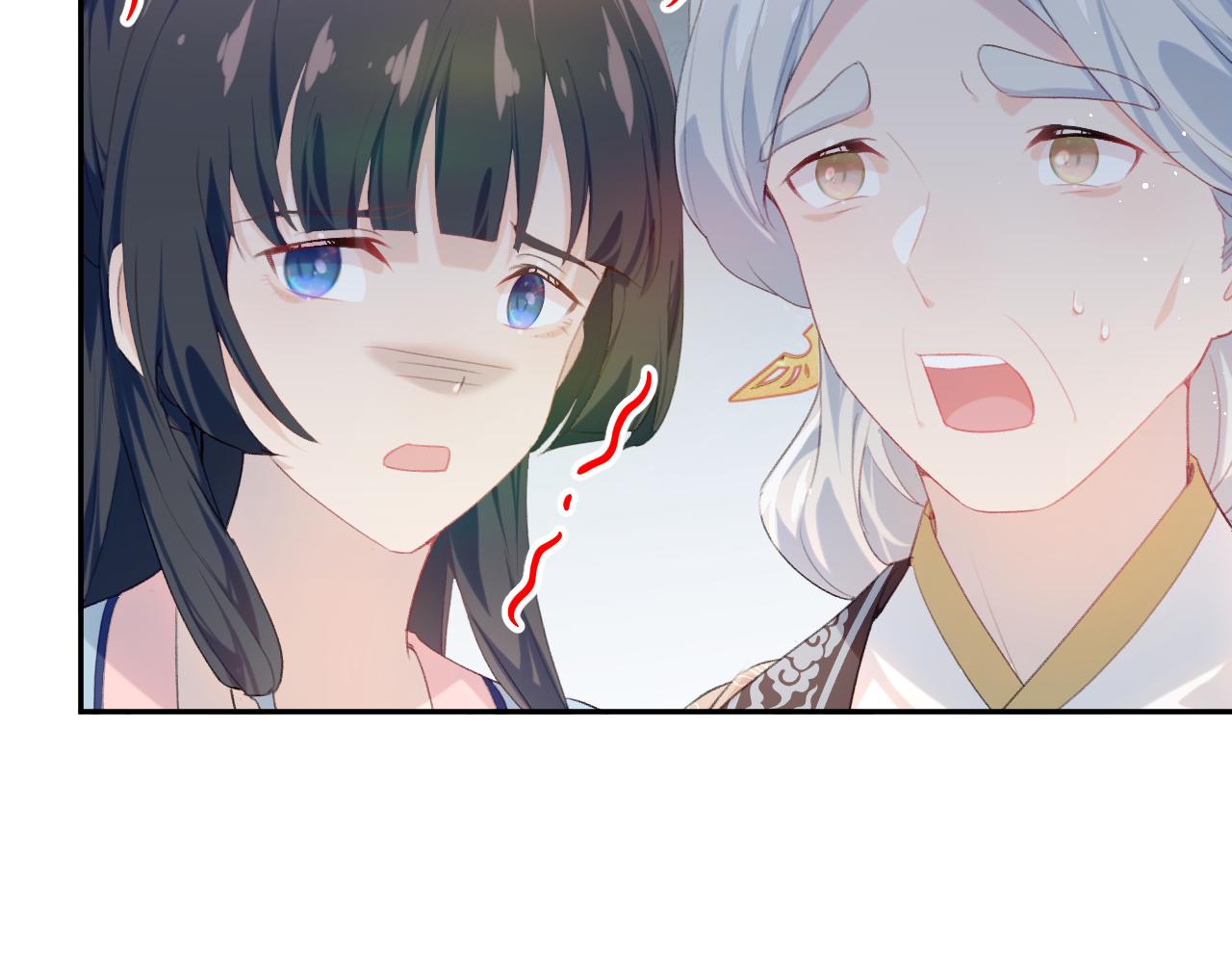 第110话 终于找到你39