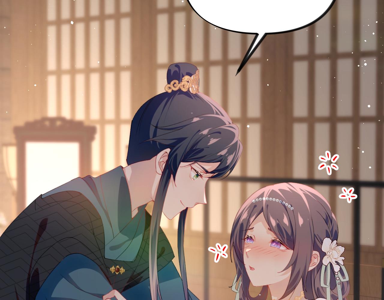 第136话 虞妙琪的妄想5