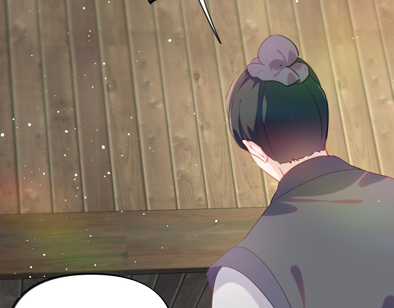 第119话 夫妻相称64