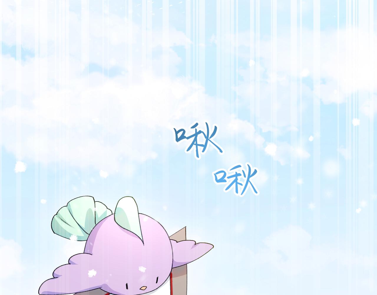 第25话 哥哥回来啦！18