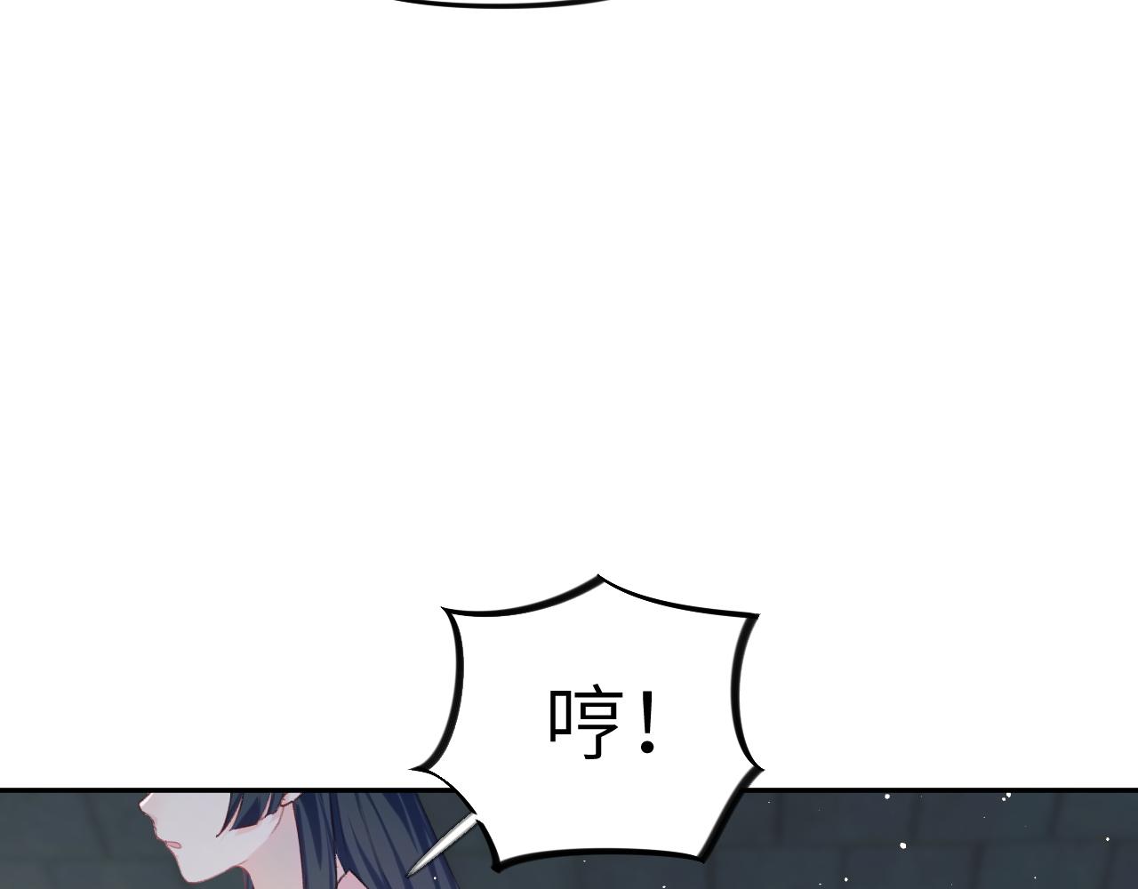 第114话 狱内风波51