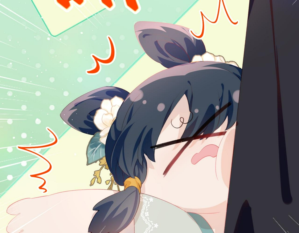 第145话 虞舒安104