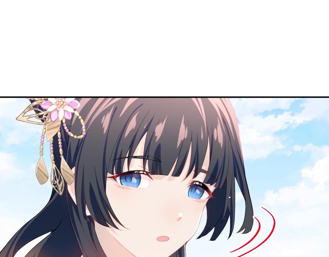 第86话 及笄礼中毒事件94