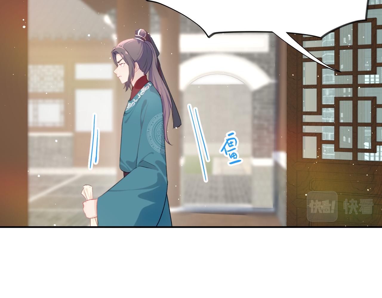第107话 再次预知28