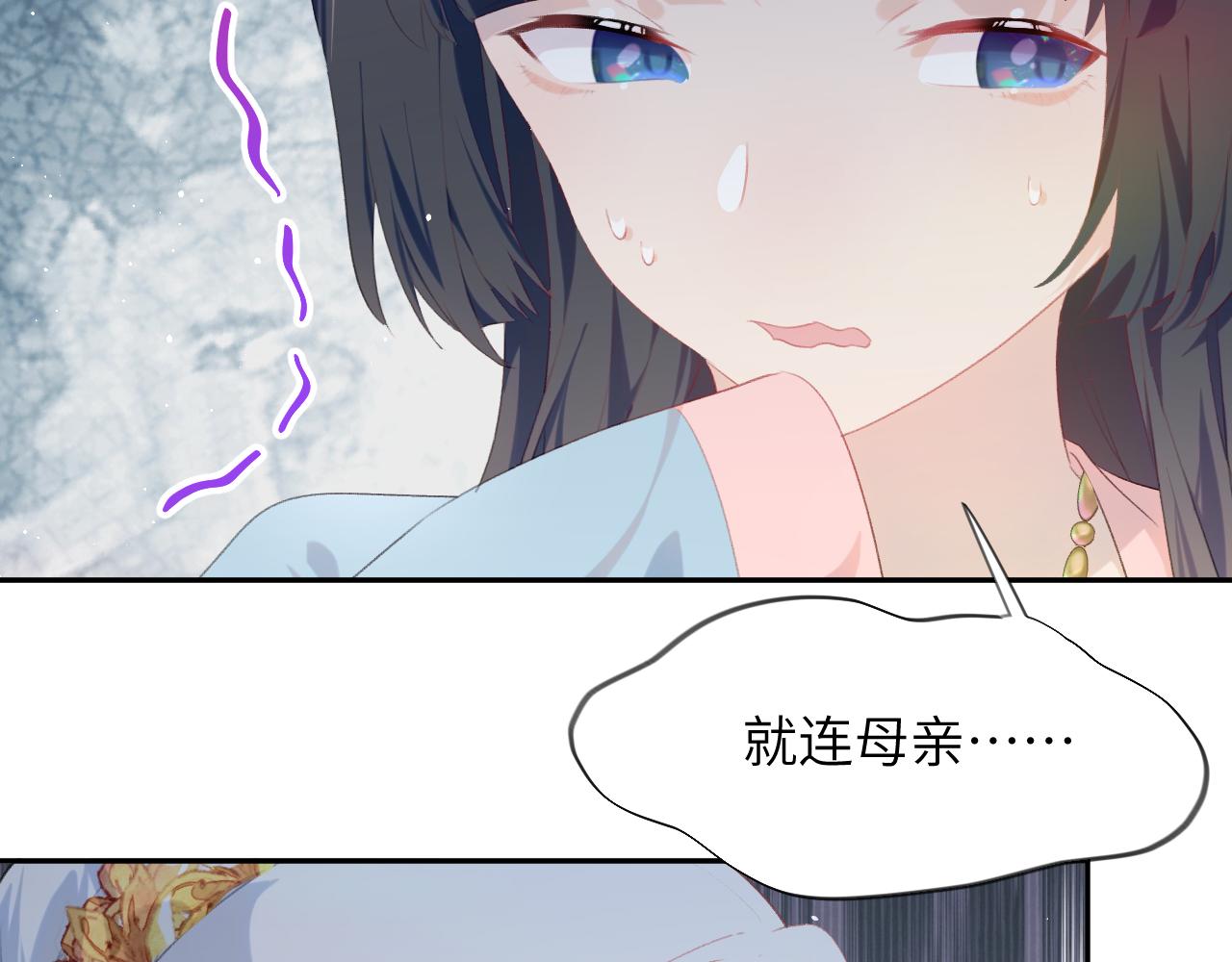 第122话 要走一起走100