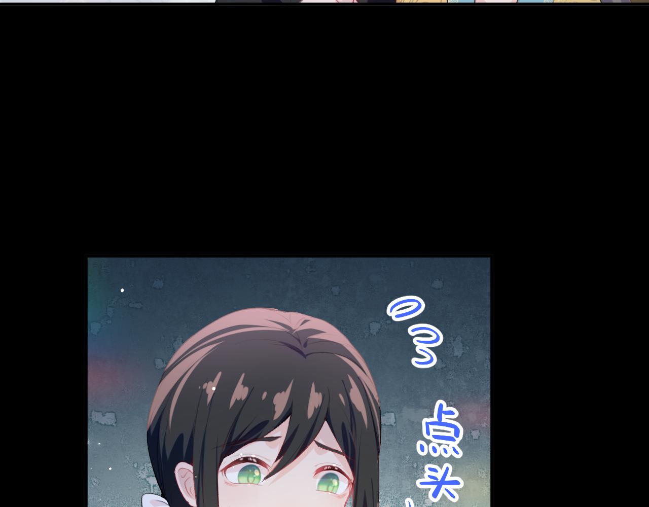 第64话 哥哥们的修罗场7