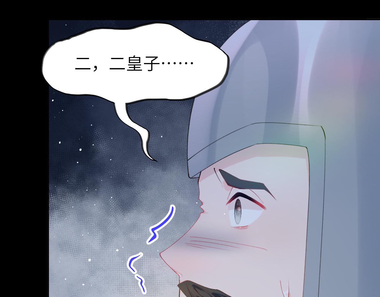 第124话 情难压抑38